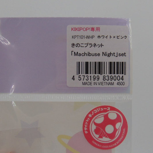 Kikipop! Machibuse Night Set White and Pink - KPT101-WHP