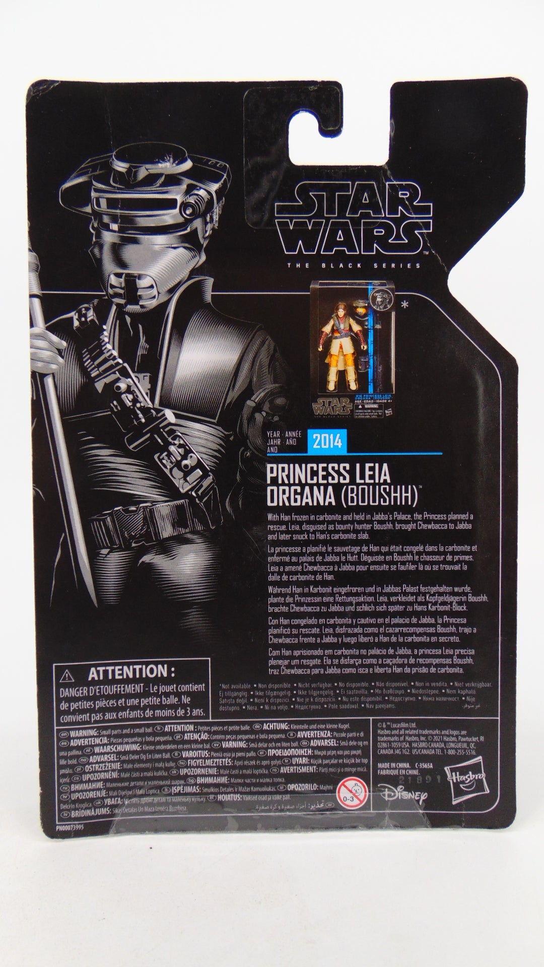 Princess Leia Organa (Boushh) Black Series Star Wars