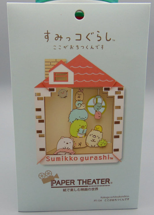 Sumikko Gurashi Paper Theater PT-134