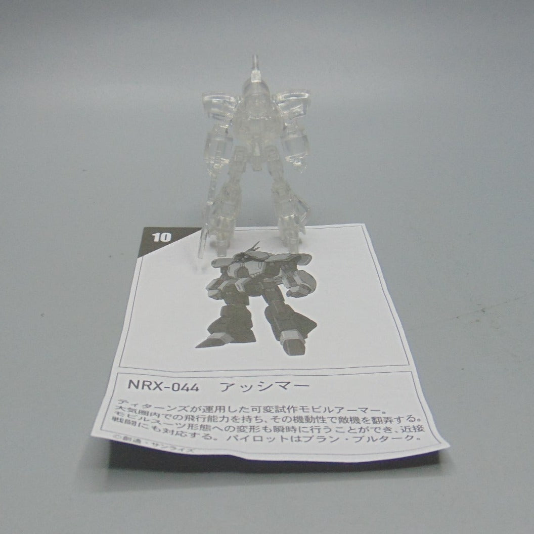 NRX-044 Asshimar - Gundam Mini Kit (Clear)