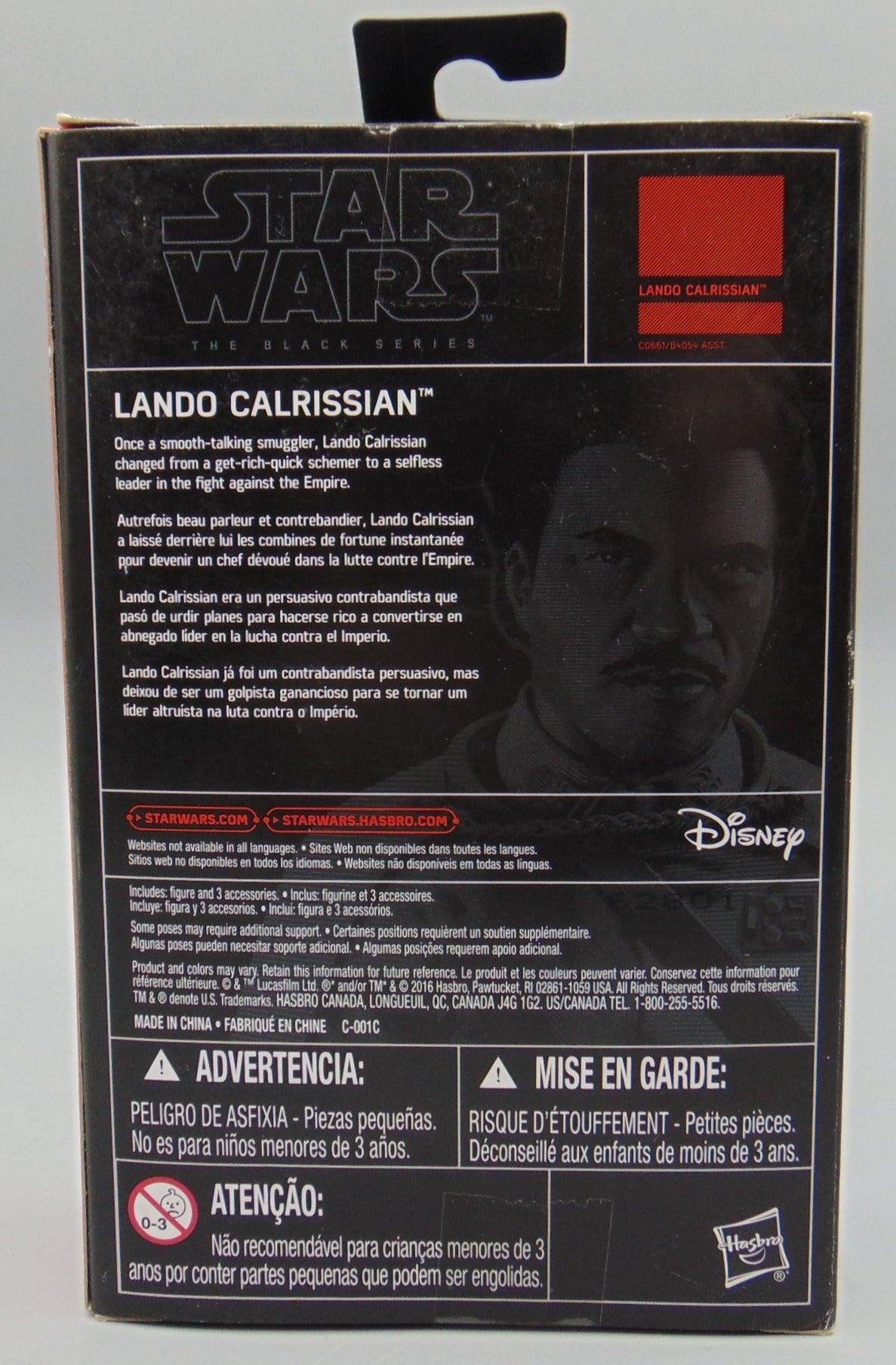 Lando Calrissian - Black Series 3.75