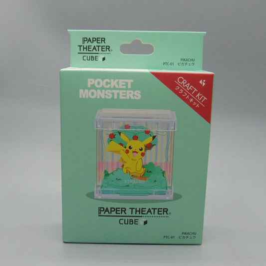 Pikachu - Paper Theater Cube (PTC-01)