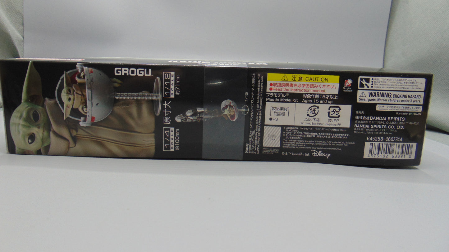 Grogu - 1/4 Scale Bandai Model Kit