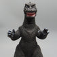 Godzilla (Classic) Sofubi - Bandai 2007