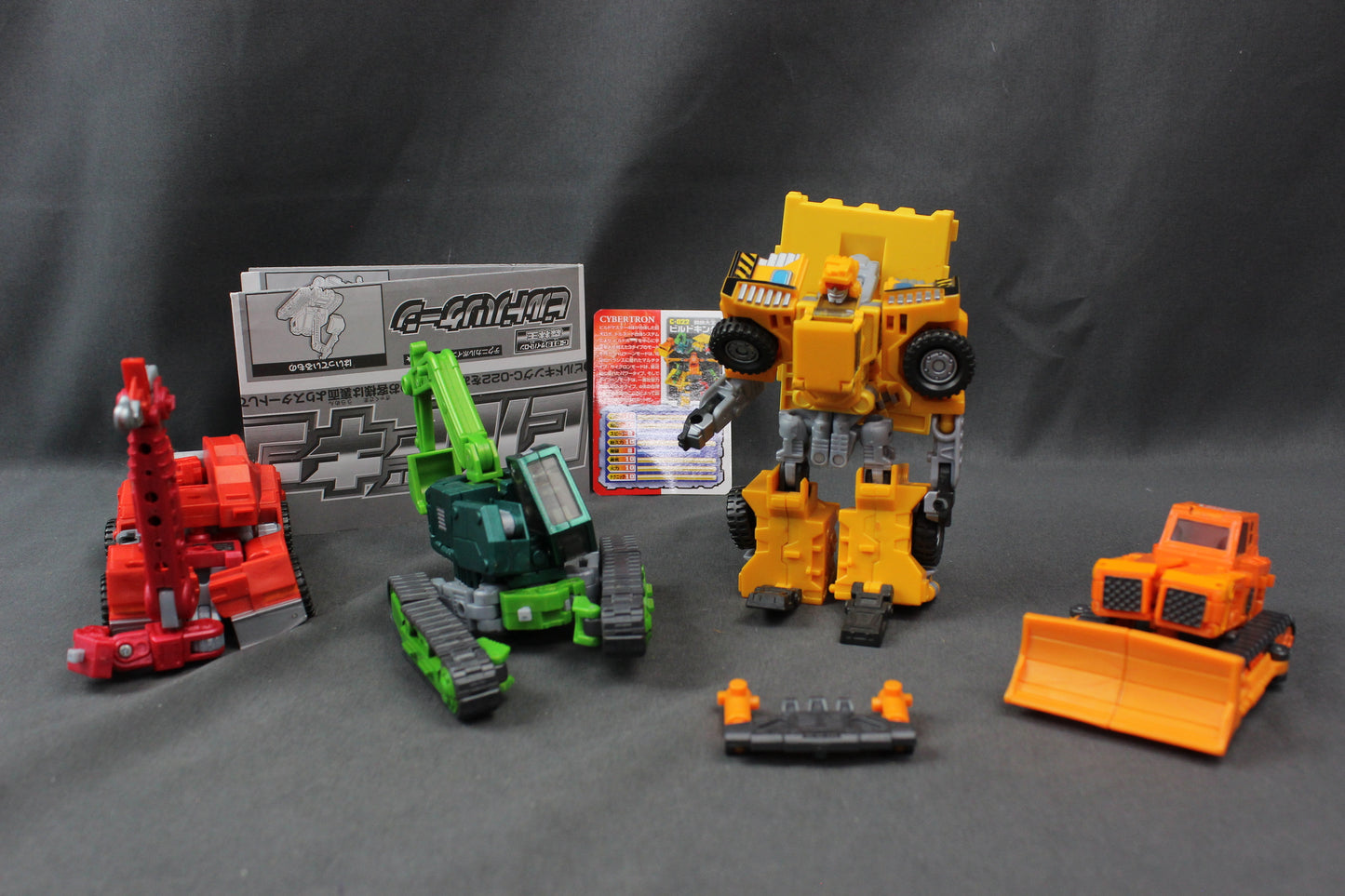 Landfill (Build Team) Complete Robots In Disguise Transformers Loose